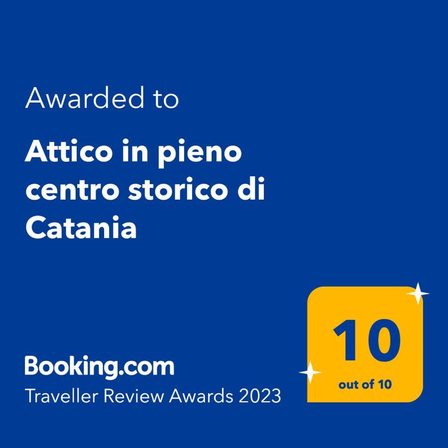 Апартаменты Attico In Pieno Centro Storico Di Катания Экстерьер фото