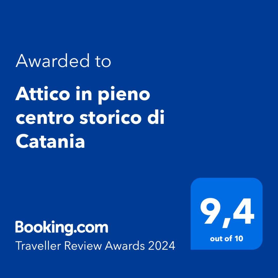 Апартаменты Attico In Pieno Centro Storico Di Катания Экстерьер фото